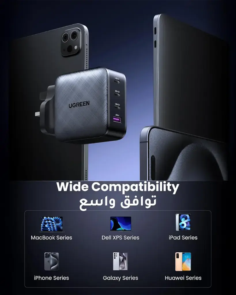 ugreen charging  (3).webp