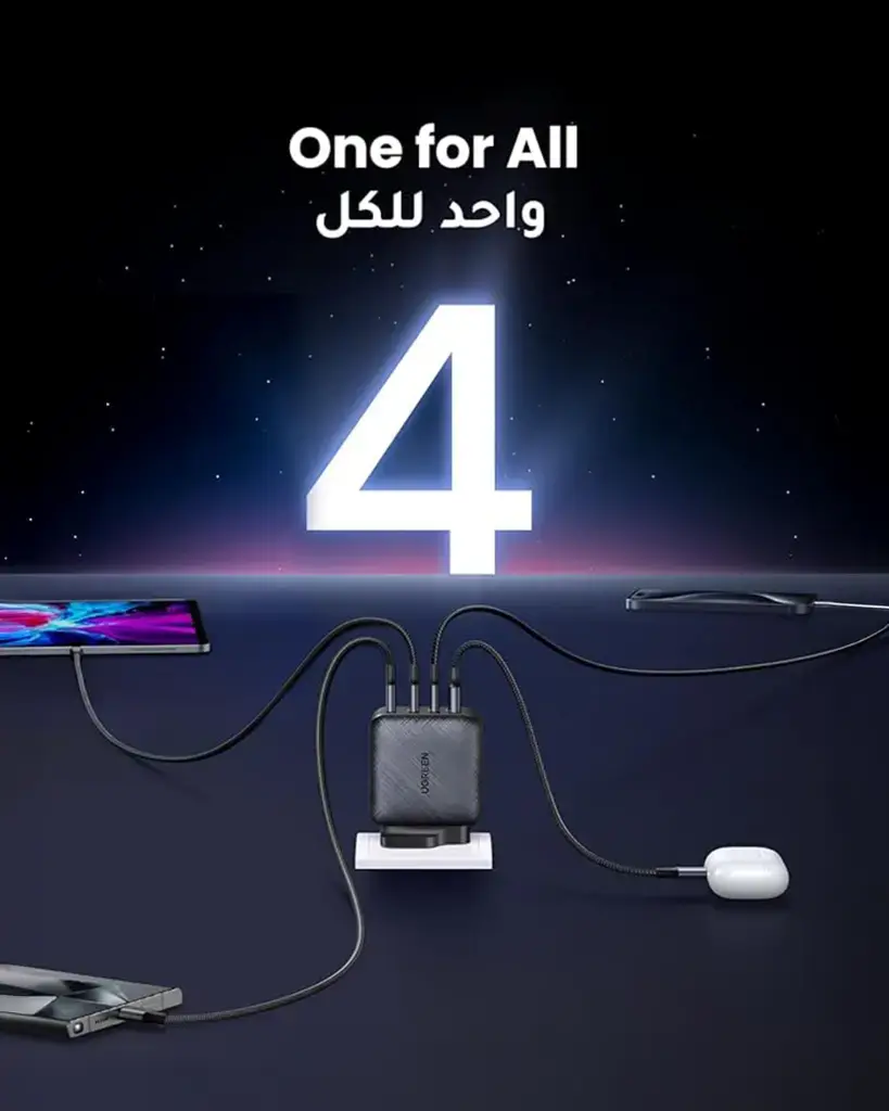 Ugreen charging.webp